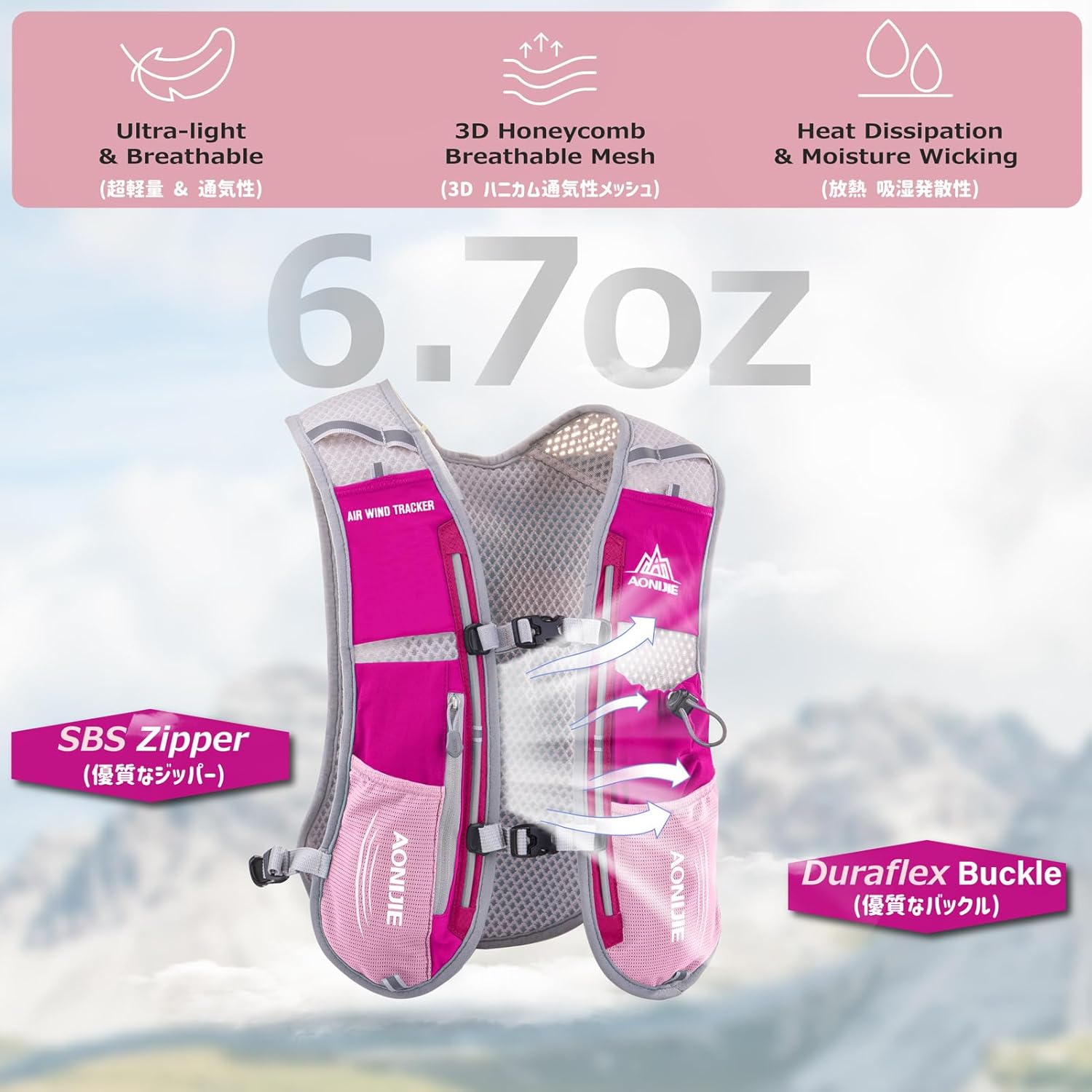 Azarxis Hydration Running Vest Backpack Pack 5L 5.5L for Women and Men Jogging Trail Race Marathon Cycling Hiking - Image 3