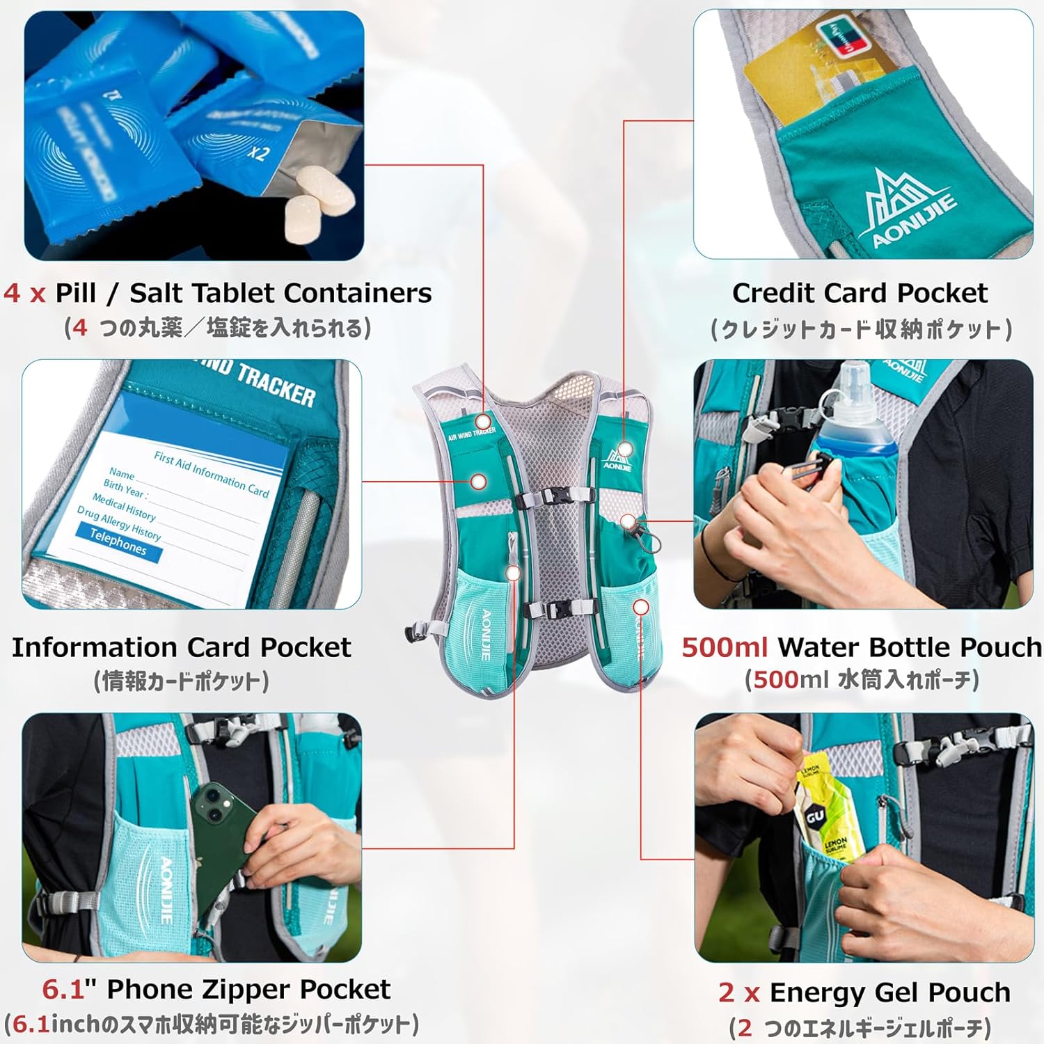 Azarxis Hydration Running Vest Backpack Pack 5L 5.5L for Women and Men Jogging Trail Race Marathon Cycling Hiking - Image 4